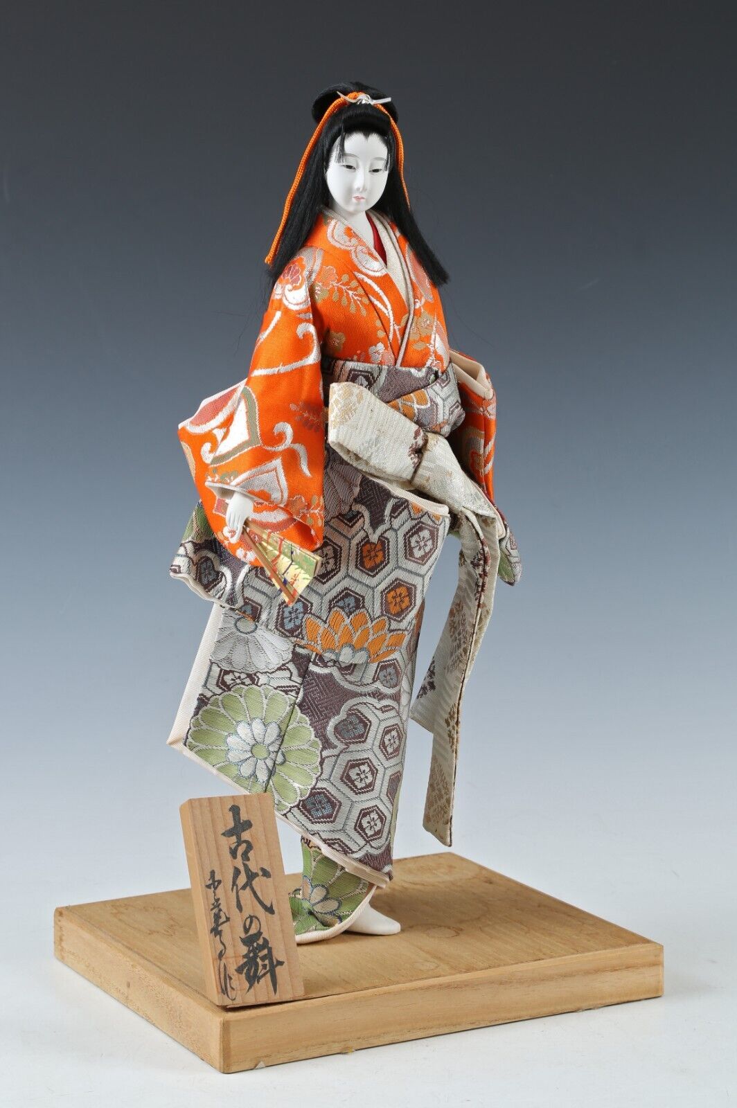 Cute Japanese Vintage Geisha Doll in Traditional Kimono Clothing Ethic Asian Art Collectible Decor.