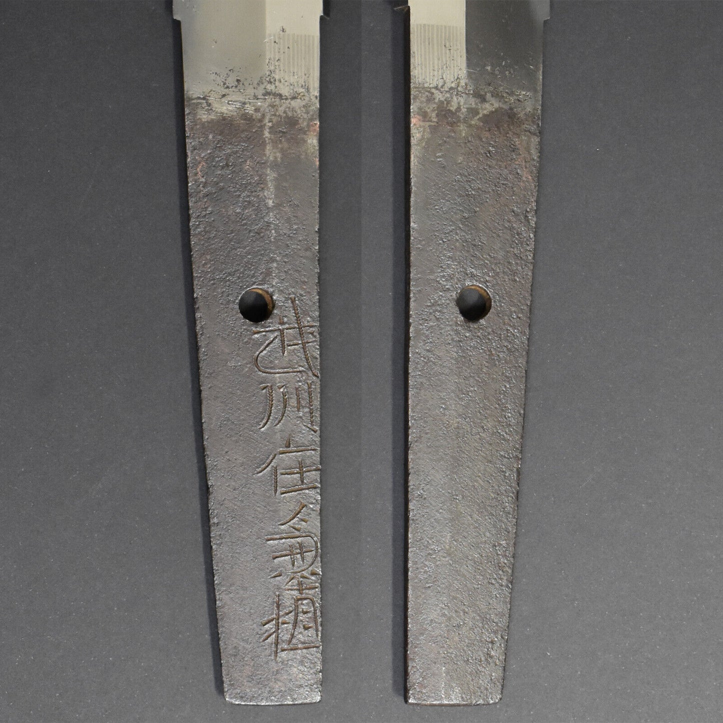 Collectible Signed Japanese Katana Samurai Sword Tamahagane Steel Edo Era.