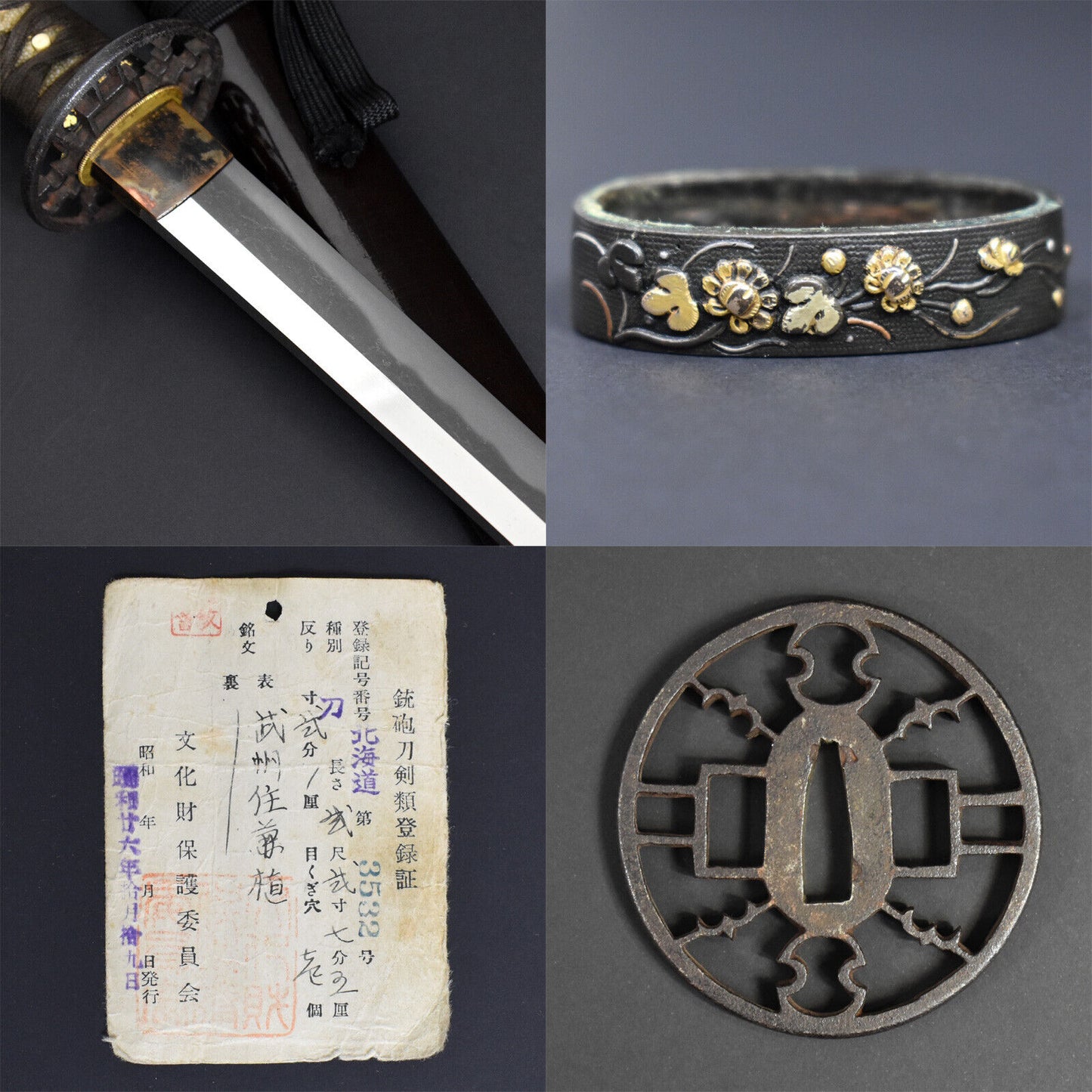 Collectible Signed Japanese Katana Samurai Sword Tamahagane Steel Edo Era.