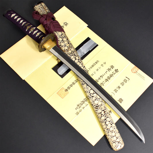 Original Japanese Katana Sword Wakizashi Kunimune Hozon Paper Antique Muromachi Era Samurai Weapon.