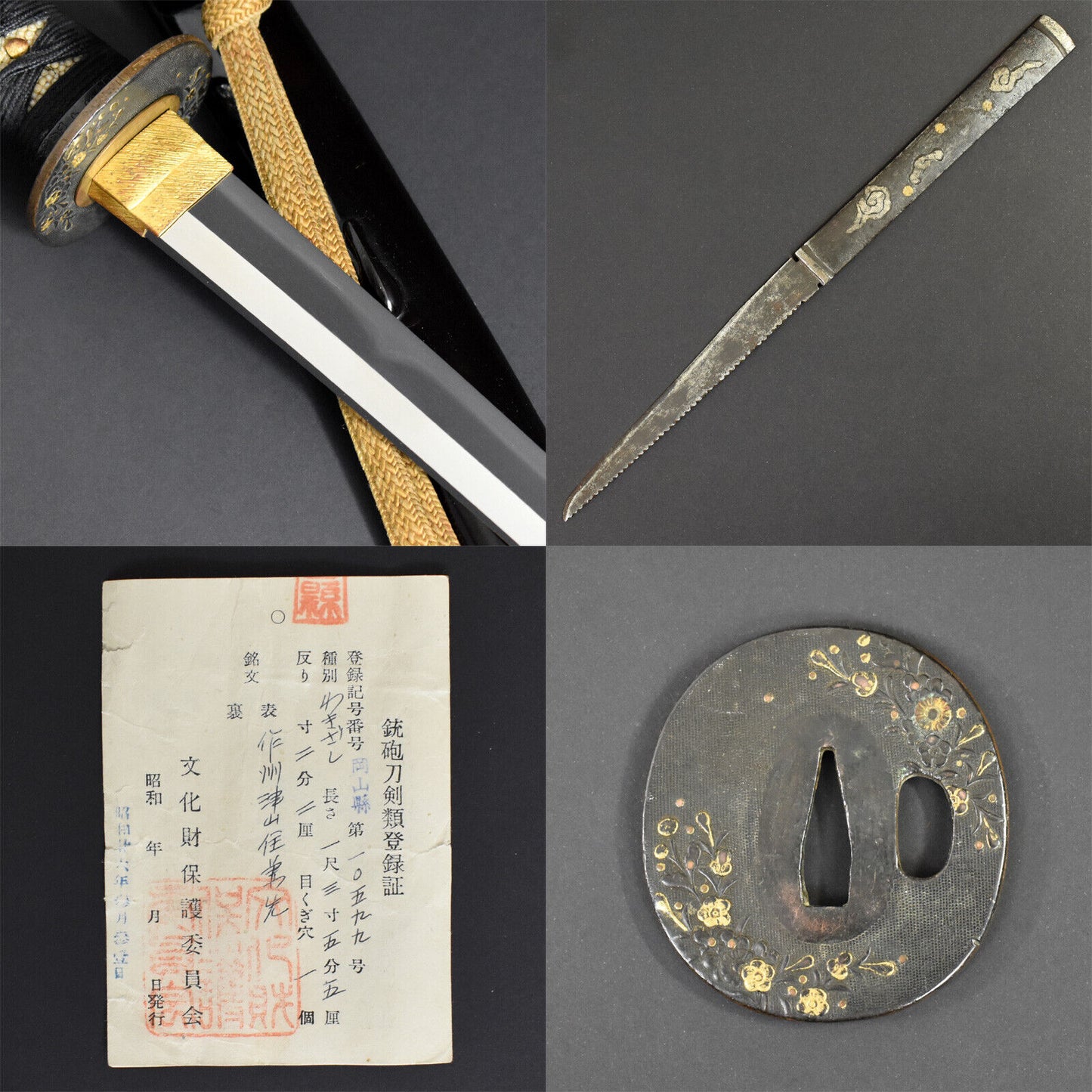 Antique Original Wakizashi Sword Edo  Era Samurai Weapon Tamahagane Blade Japanese.