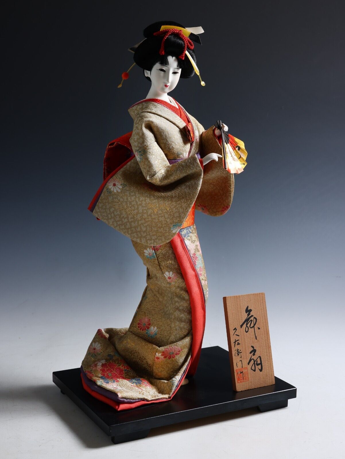 Old Japanese Traditional Geisha Doll Collectible Art Vintage Kimono and Fan.