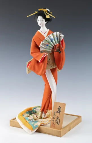 Royal Style Japanese Geisha Doll with Fan Vintage Asian Art Collectible Decor from Showa Period.