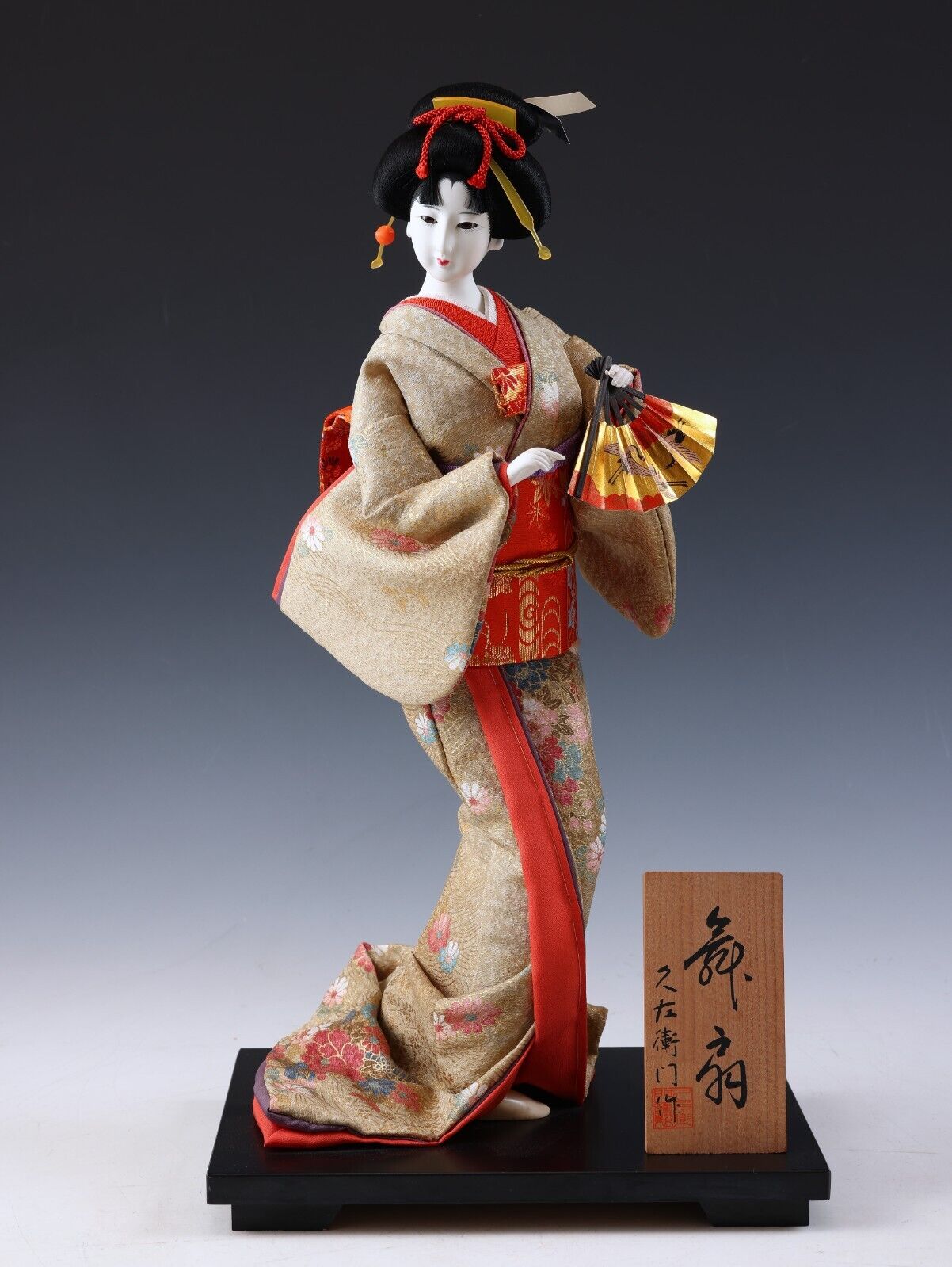 Old Japanese Traditional Geisha Doll Collectible Art Vintage Kimono and Fan.
