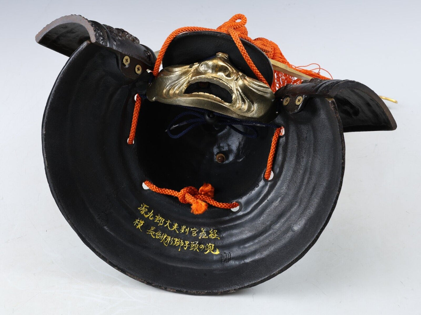 Authentic Japanese Kabuto Helmet with Tsushima Mask Antique Samurai Headgear.