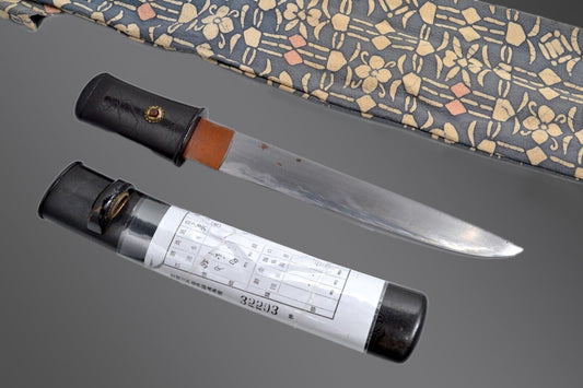 Mumei Edo Era Ancient Japanese Antique Tanto Katana Sword Samurai Weapon Vintage Blade Koshirae Tamahagane Steel Japan Asian.